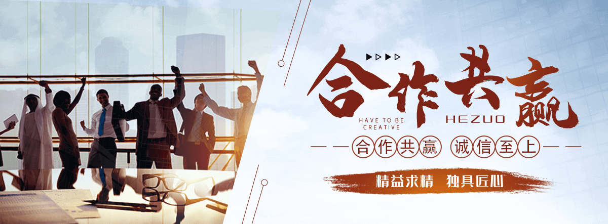 平潭电缆沟盖板